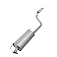 7882 Muffler, Natural, All Wheel Drive, Welded Assembly