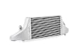 IC100024 Intercooler System - 2.5 TFSI EVO (RS3)