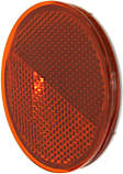 Rear, Driver or Passenger Side Bumper Reflector, CAPA Certified