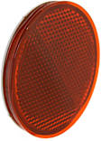 Rear, Driver or Passenger Side Bumper Reflector, CAPA Certified