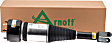 AS-2888 Front, Driver or Passenger Side Air Strut