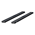 B2985 Running Boards, Black Non-Powered Carbon steel Set of 2