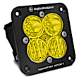 551013 Offroad Light -, Sold Individually