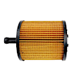 041-0848 Oil Filter - Cartridge, Direct Fit, Sold Individually
