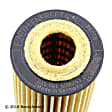 041-0863 Oil Filter - Cartridge, Direct Fit, Sold Individually