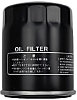 041-8102 Oil Filter - Spin-on, Direct Fit, Sold Individually