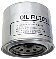 041-8707 Oil Filter - Spin-on, Direct Fit, Sold Individually
