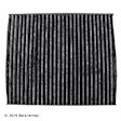 042-2125 Cabin Air Filter OE Replacement Series