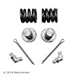 101-4757 Drag Link, Steel, Direct Fit, Kit
