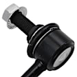 101-8525 Front, Driver Side Sway Bar Link, Beck Arnley OE Replacement