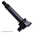 178-8526 Ignition Coil, Sold Individually, OE Replacement Series