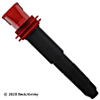 178-8577 Ignition Coil, Sold Individually