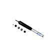 24-065283 Front, Driver or Passenger Side Shock, B8 5100 Series