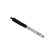 24-067379 Rear, Driver or Passenger Side Shock, B8 5100 Series