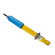 24-069250 Rear, Driver or Passenger Side Shock