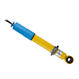 24-069250 Rear, Driver or Passenger Side Shock