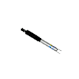 24-185950 Front, Driver or Passenger Side Shock, B8 5100 Series