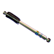 24-187374 Rear, Driver or Passenger Side Shock, B8 5100 Series