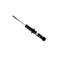 24-236584 Rear, Driver or Passenger Side Air Strut