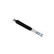 24-288347 Rear Shock, B8 5100 Series