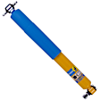 24-291699 Rear Shock, AK Series