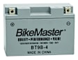 781384 NON-RETURNABLE Battery - Universal, Sold Individually