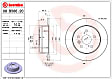 2015 Lexus ES350 - Rear, Driver or Passenger Side Brake Disc, Coated, Plain Surface, Solid, 5 Lugs, 281 mm, 3.5L 6Cyl, PRIME UV Coated Series