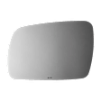 2285 Driver Side Mirror Glass, Non-Heated, No Auto-Dim