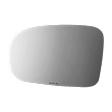 2935RSG Driver Side Mirror Glass, Non-Heated, No Auto-Dim