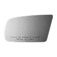 3082 Passenger Side Mirror Glass, Non-Heated, No Blind Spot Feature No Auto-Dim