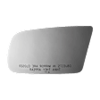 3197 Passenger Side Mirror Glass, Non-Heated, No Blind Spot Feature No Auto-Dim