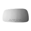 3550 Passenger Side Mirror Glass, Non-Heated, No Auto-Dim