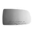3680 Passenger Side Mirror Glass, Non-Heated, No Auto-Dim
