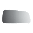 4137 Driver Side Mirror Glass, Non-Heated, No Auto-Dim