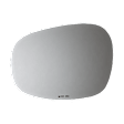 4329HRSG Driver Side Mirror Glass, Heated, No Auto-Dim