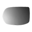 4514RSG Driver Side Mirror Glass, Non-Heated, No Auto-Dim