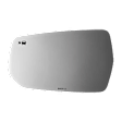 4649B Driver Side Mirror Glass, Non-Heated, With Blind Spot Glass No Auto-Dim