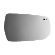 4649B Driver Side Mirror Glass, Non-Heated, With Blind Spot Glass No Auto-Dim