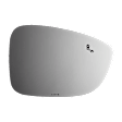 4753B Driver Side Mirror Glass, Non-Heated, With Blind Spot Glass No Auto-Dim