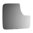 4845 Driver Side, Lower Mirror Glass, Non-Heated, No Blind Spot Feature No Auto-Dim