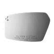 5167B Passenger Side Mirror Glass, Non-Heated, With Blind Spot Glass No Auto-Dim
