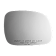 5221HRSG Passenger Side Mirror Glass, Heated, No Auto-Dim