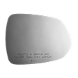 5235 Passenger Side Mirror Glass, Non-Heated, No Auto-Dim
