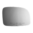 5254 Passenger Side Mirror Glass, Non-Heated, No Auto-Dim