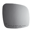 5301H Passenger Side Mirror Glass, Heated, No Blind Spot Feature No Auto-Dim
