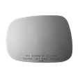 5335 Passenger Side Mirror Glass, Non-Heated, No Blind Spot Feature No Auto-Dim