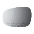 5366 Passenger Side Mirror Glass, Non-Heated, No Auto-Dim