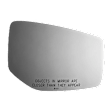 5631 Passenger Side Mirror Glass, Non-Heated, No Auto-Dim