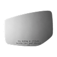 5631 Passenger Side Mirror Glass, Non-Heated, No Auto-Dim