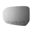 5673 Passenger Side Mirror Glass, Non-Heated, No Blind Spot Feature No Auto-Dim